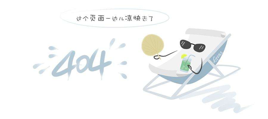 迎金聚运
